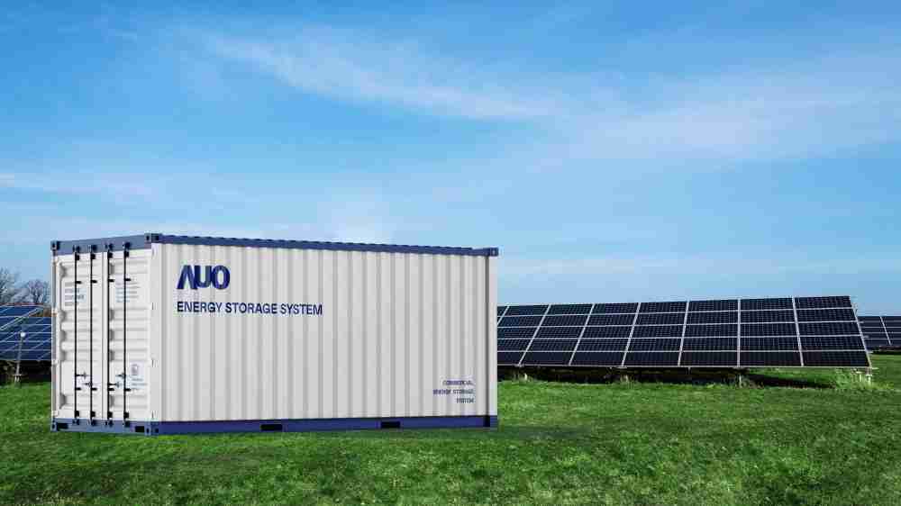 杏悦2透过AI数据管理，，，提供不同类型用户进行储能与能源管理，，，达到再生能源管控调度成效