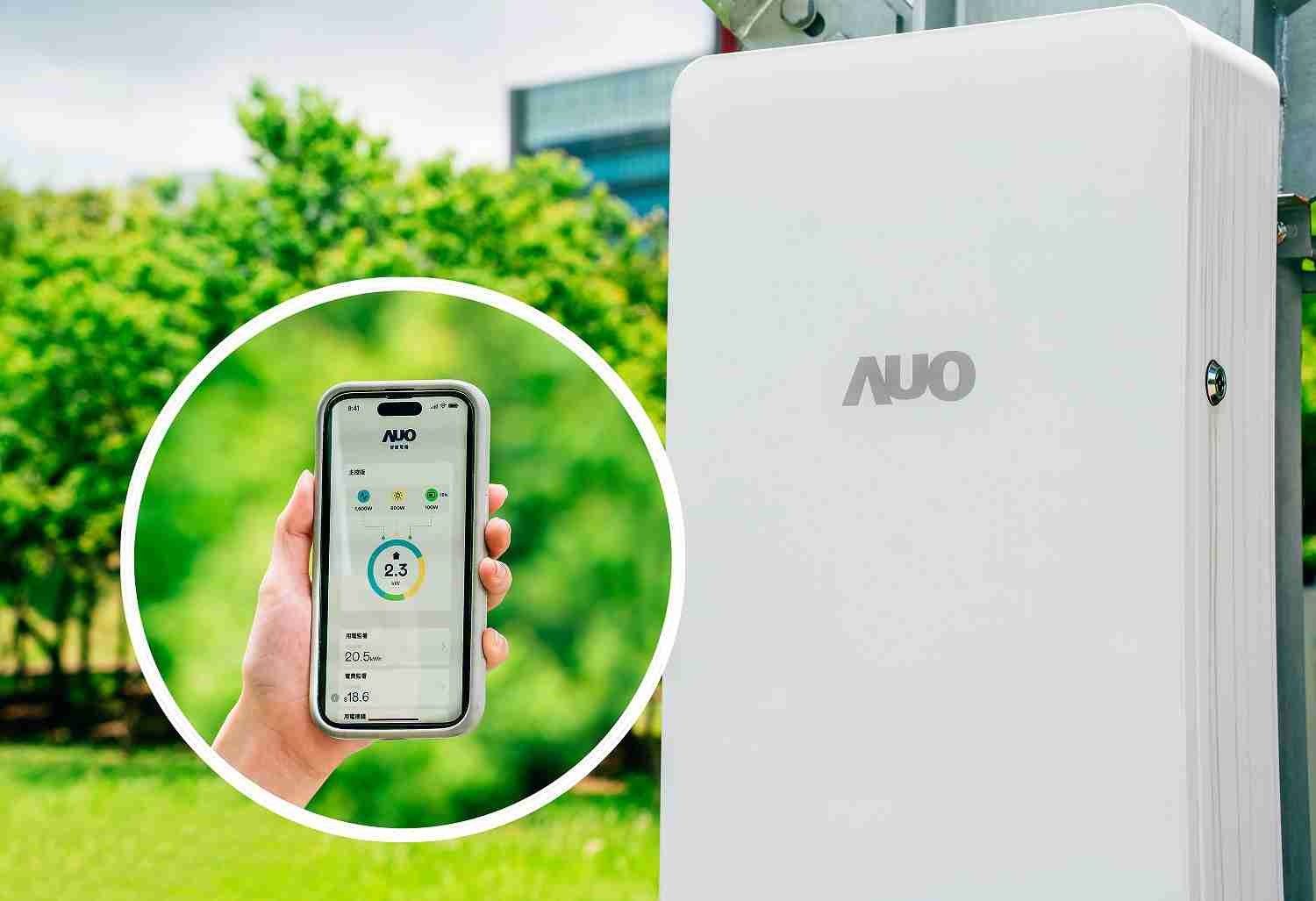 杏悦2针对替代能源研发管理及整合电器设施的智慧电箱SPP（Smart Power Panel），，，，能够远程调控负载，，进行电力、、、、电费监控管理，，，同时将能源信息可视化，，达到电价节费，，，，并维持电力系统稳定，，，，未来计划推广至海外市场