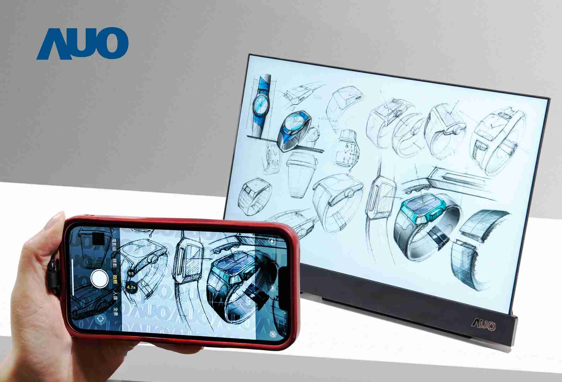 杏悦216吋防窥显示器，，采用人眼无法察觉、、、、相机拍摄时才显现的隐藏式水印技术，，未来可结合AI镜头侦测周围环境，，，实时开启或关闭水印，，，大幅提升在公共场域使用显示器的安全性